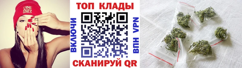 Купить Советская Гавань А ПВП  Псилоцибиновые грибы  Марихуана 