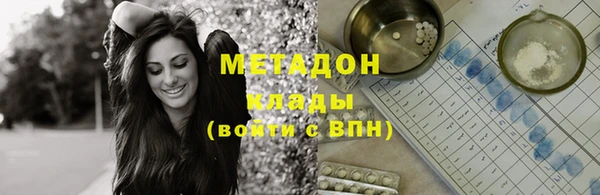 прущие крисы Аркадак