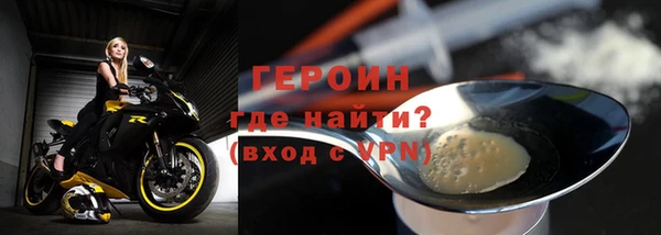 прущие крисы Аркадак