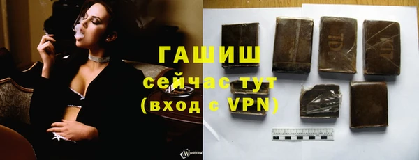 spice Баксан