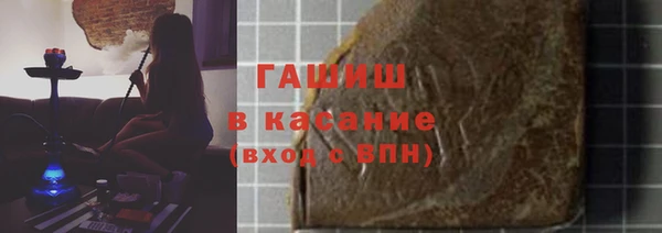 прущие крисы Аркадак