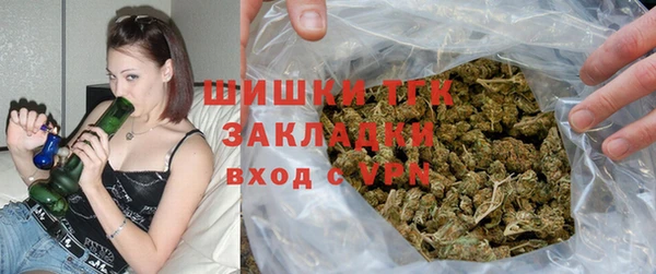 прущие крисы Аркадак