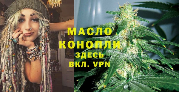 a pvp Балабаново